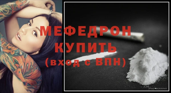 соль курить ск Баксан