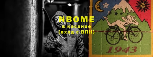 соль курить ск Баксан