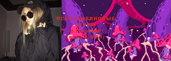 бошки Балабаново
