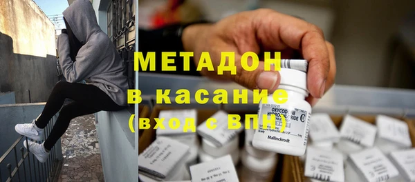 соль курить ск Баксан