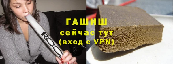 бошки Балабаново