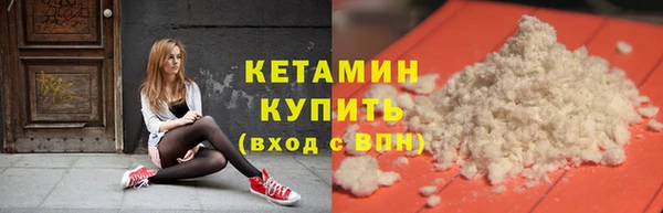 амф Арсеньев