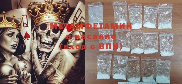 бошки Балабаново
