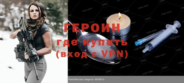 соль курить ск Баксан