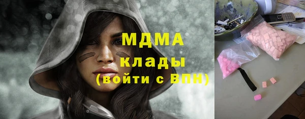 соль курить ск Баксан