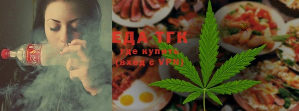 круглые Армянск