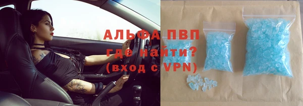 МДМА Инта