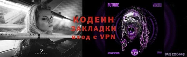 соль курить ск Баксан