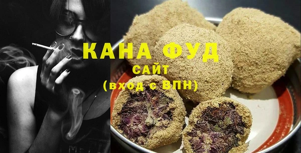 соль курить ск Баксан