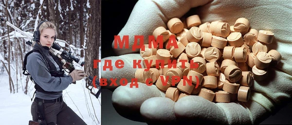 бошки Балабаново
