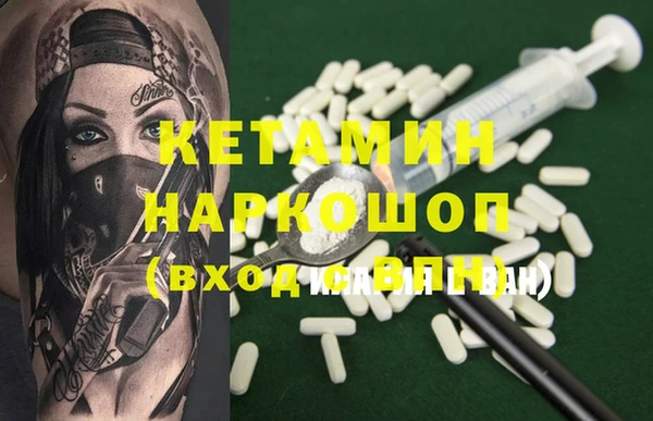 бошки Балабаново