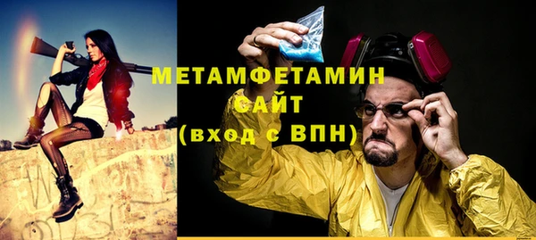 соль курить ск Баксан