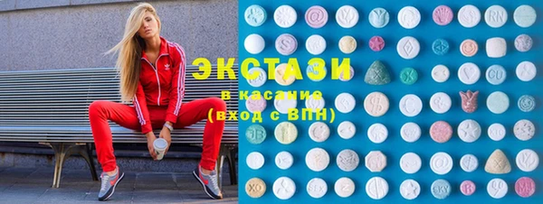 соль курить ск Баксан