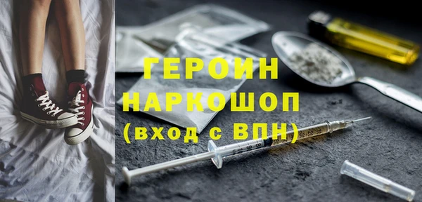 Альфа ПВП Балахна