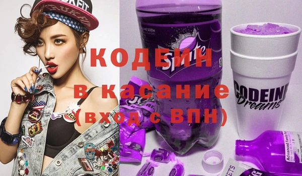 гидропоника Инсар