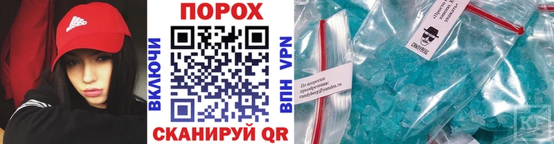 Первитин витя  mega сайт  Усть-Джегута 