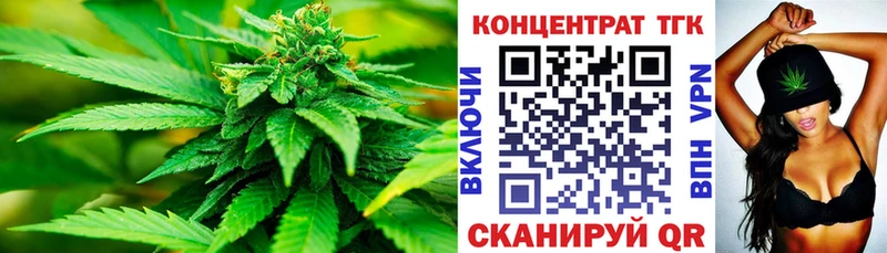hydra зеркало  Усть-Джегута  Дистиллят ТГК вейп  продажа наркотиков 